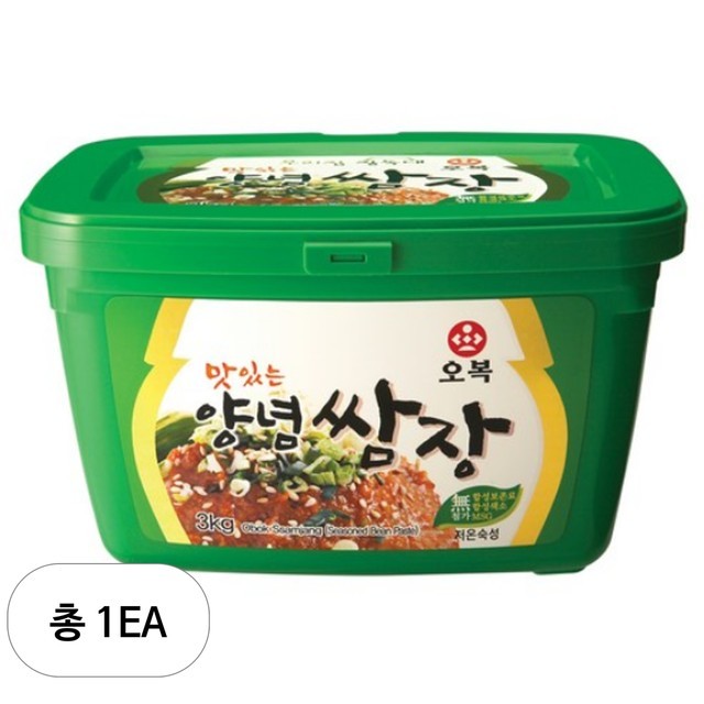 오복식품 이미지