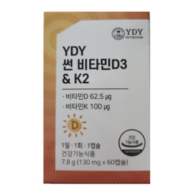 디와이 이미지