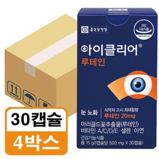 클리어 이미지