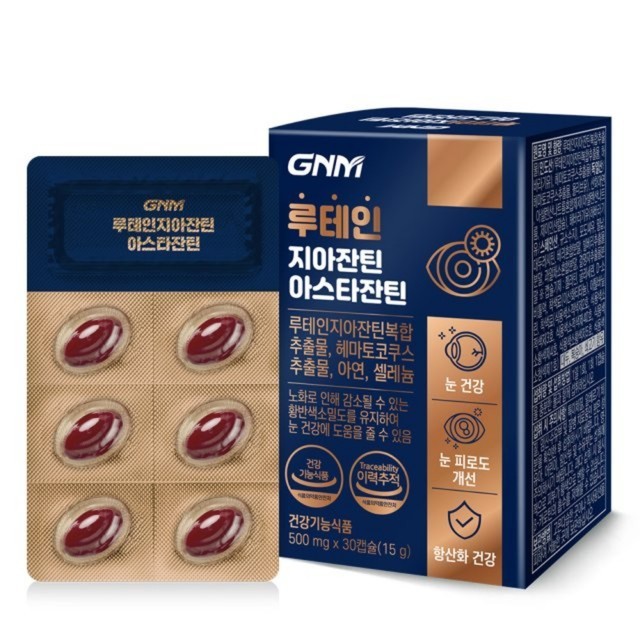 품격 이미지