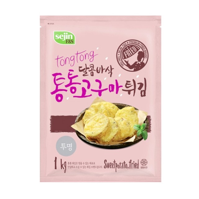 세진 이미지