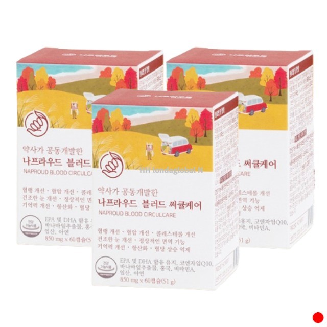 라우드 이미지