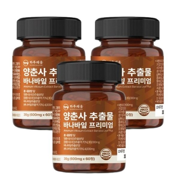 채움 이미지