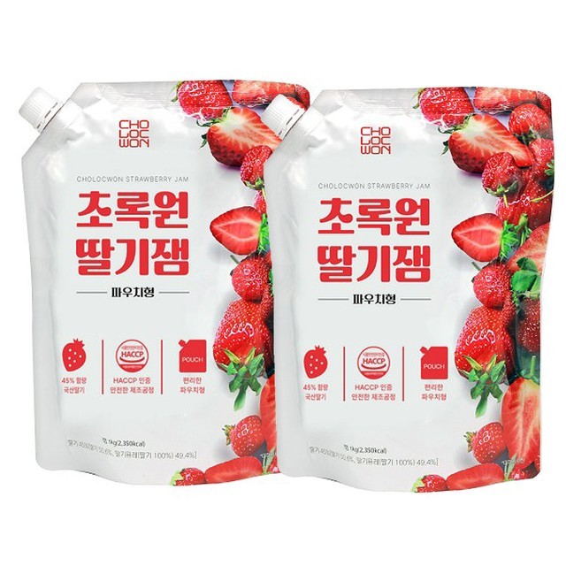 초록원 이미지