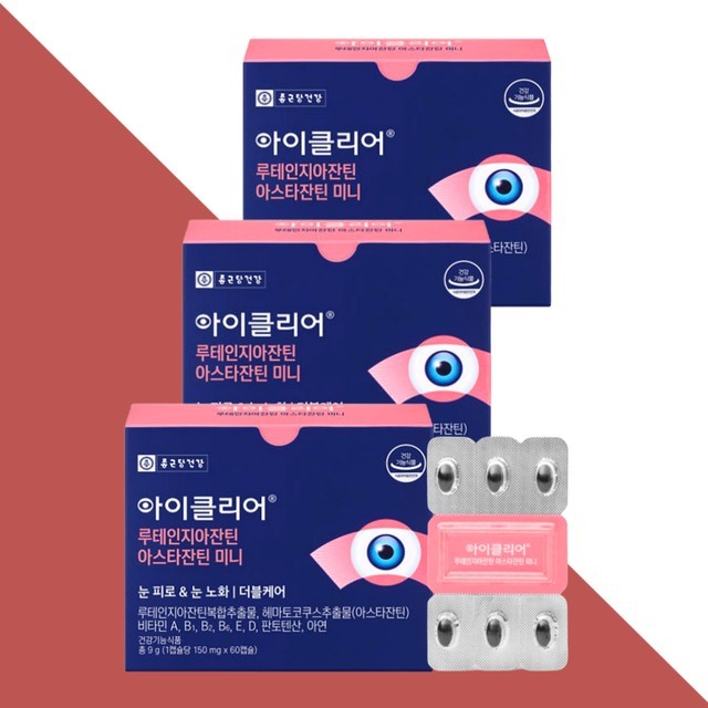 클리어 이미지