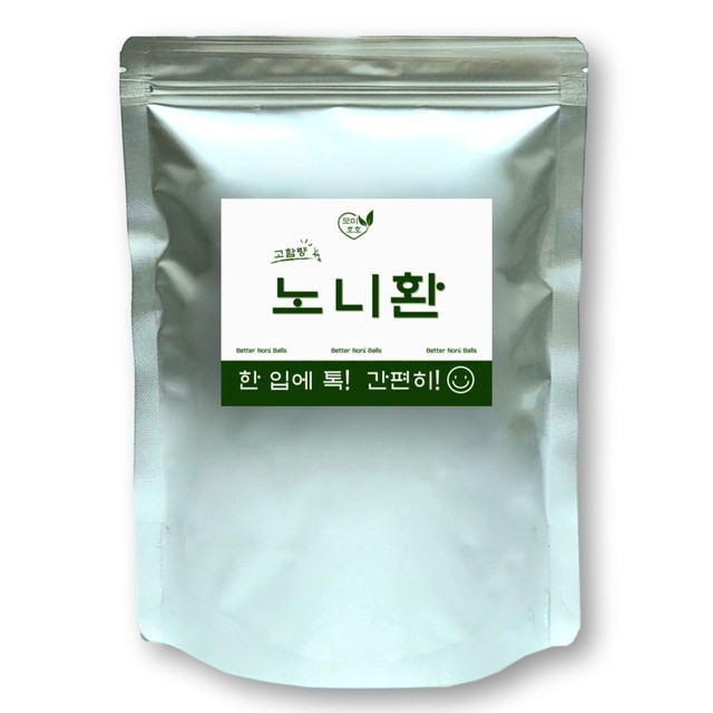 환이랑 이미지