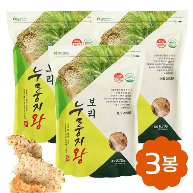 쌍지뜰 이미지