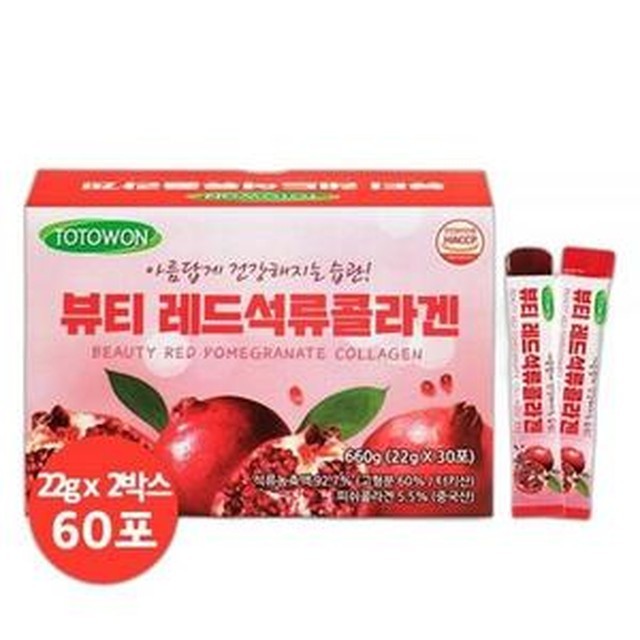 토토원 이미지