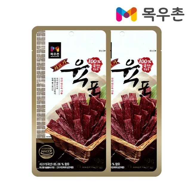 푸른들축산 이미지