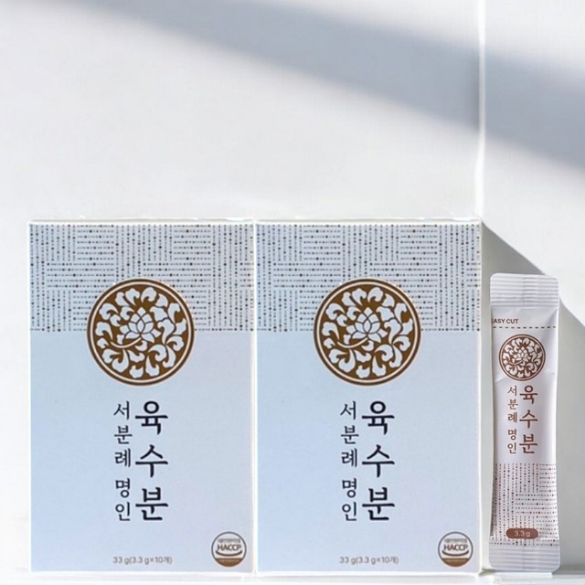 서일 이미지
