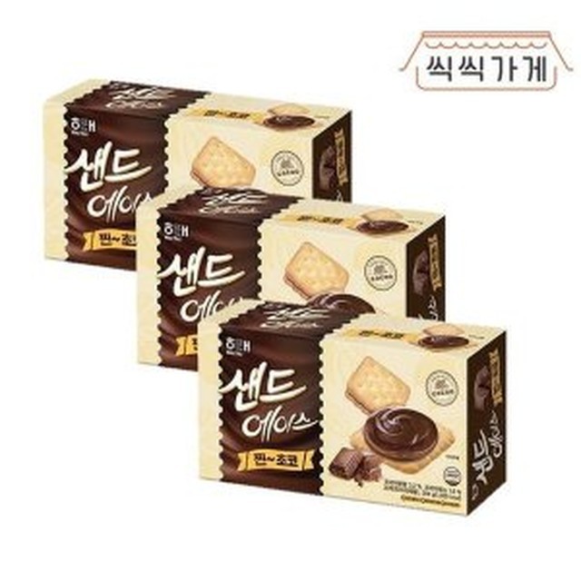 에이스 이미지