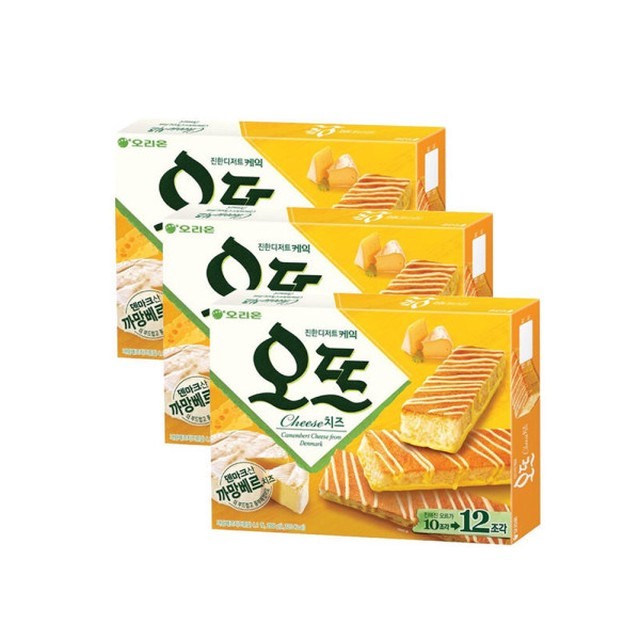 오뜨 이미지
