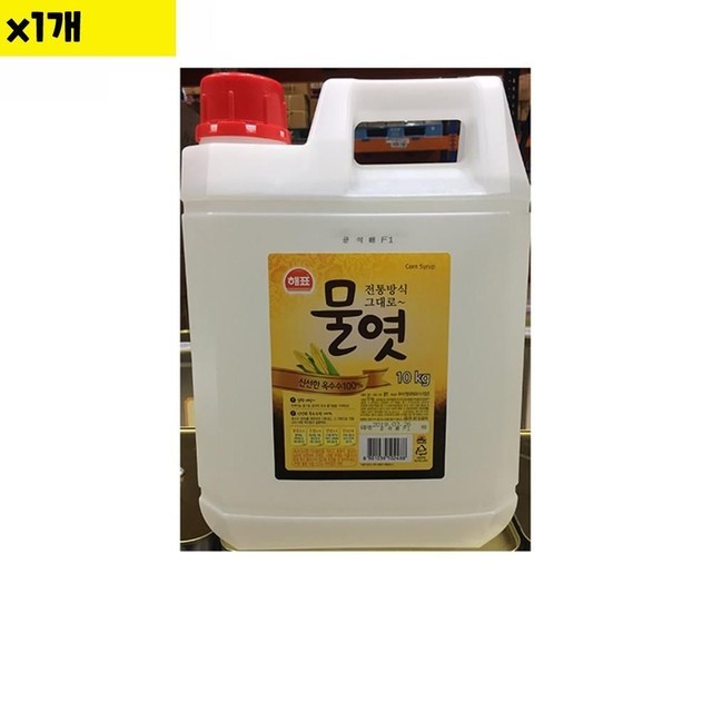 삼양사 이미지
