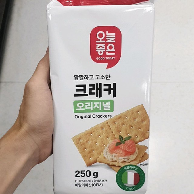 오늘엔 이미지