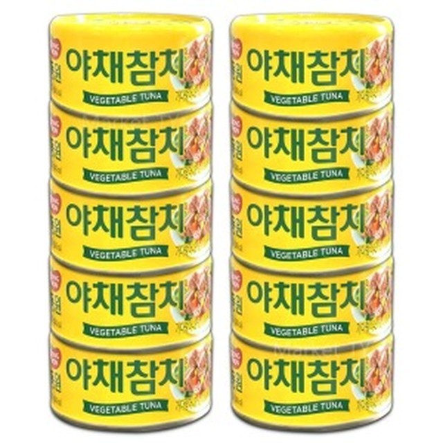 동원참치 이미지