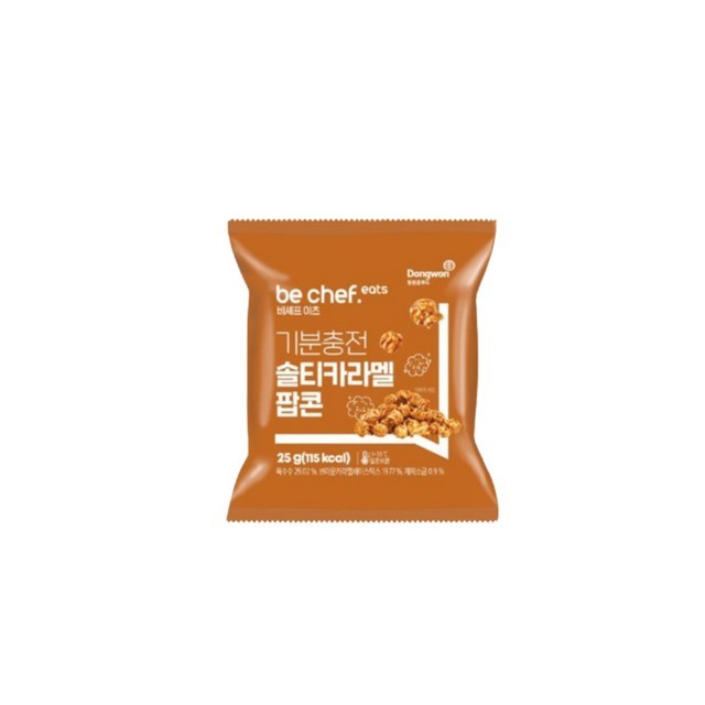 홈셰프 이미지