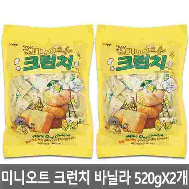 미룡 이미지