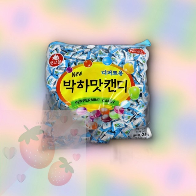 맛고을 이미지
