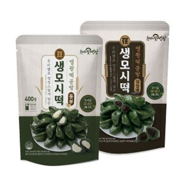 떡이랑 이미지