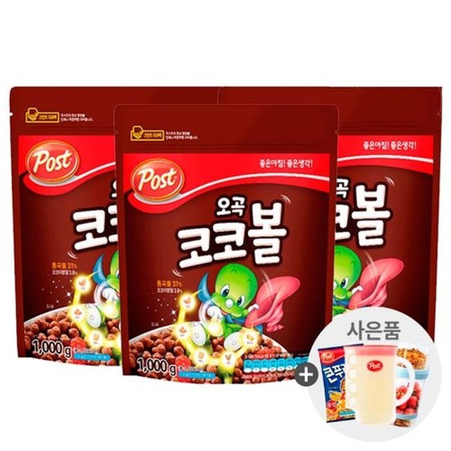동서 이미지