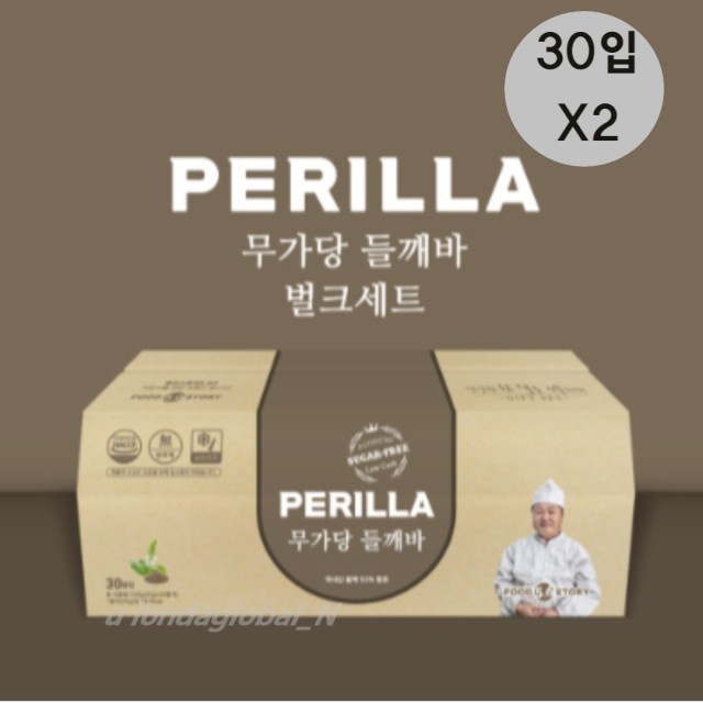 푸드스토리 이미지