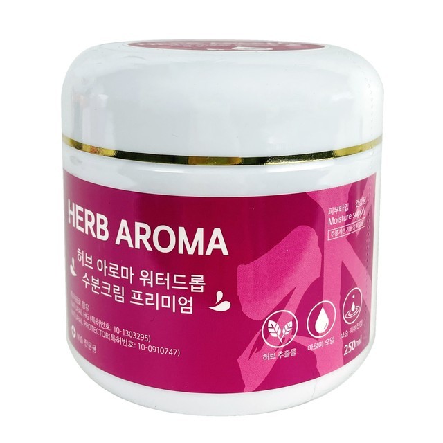 아로마 이미지