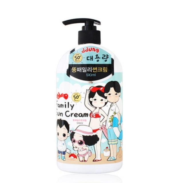 태양 이미지