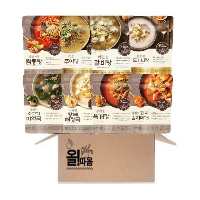 즉석육개장추어탕 이미지