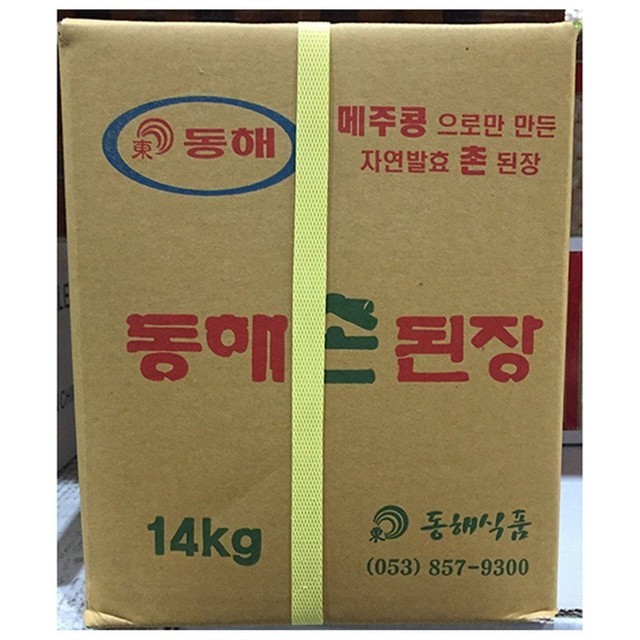 촌 이미지