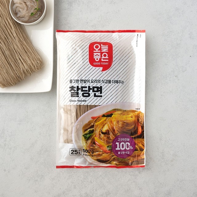 오늘엔 이미지