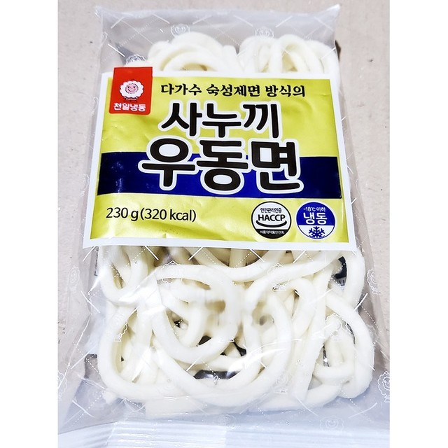 우동아 이미지
