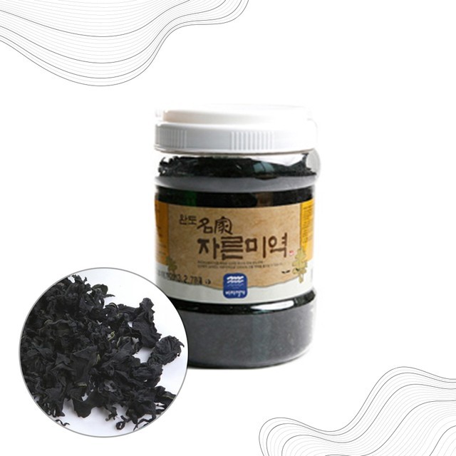 명가 이미지