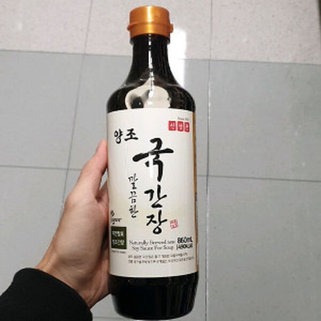 신앙촌 이미지