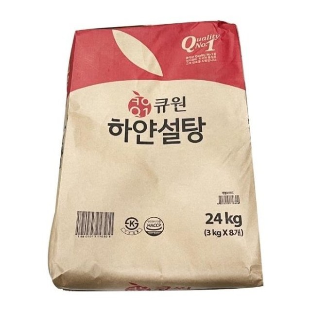 삼양사 이미지