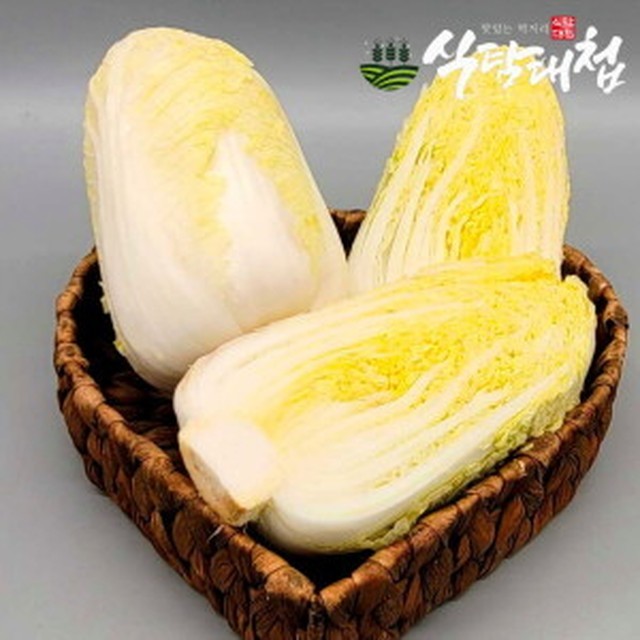 식탐 이미지