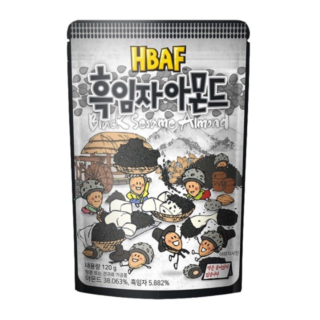 길림 이미지