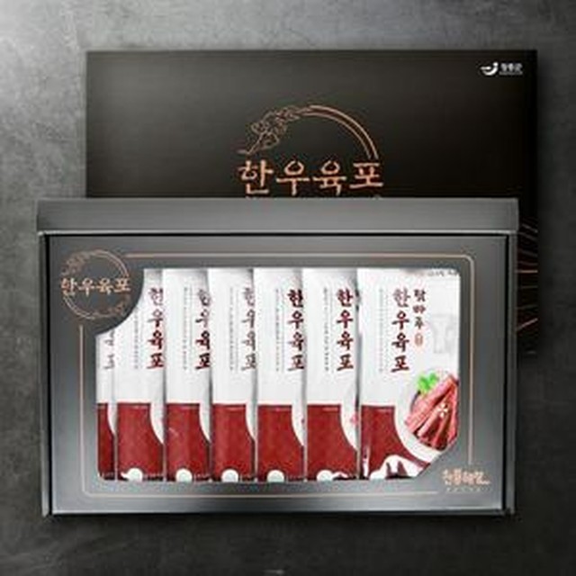 탐마루장흥한우 이미지