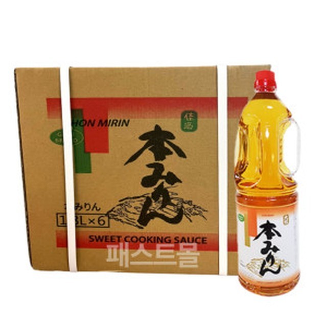 맛술 이미지