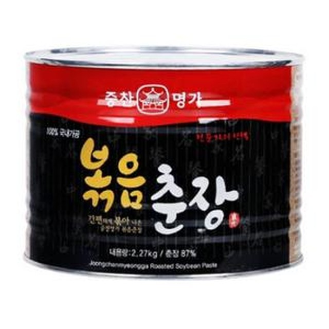 명가 이미지