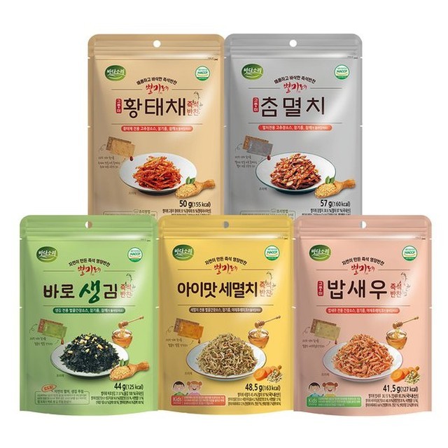 바다소리 이미지