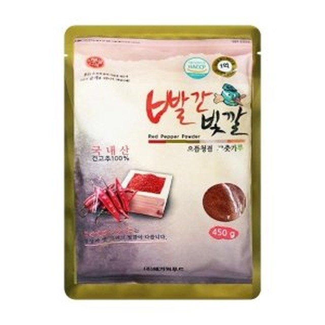 해가원 이미지
