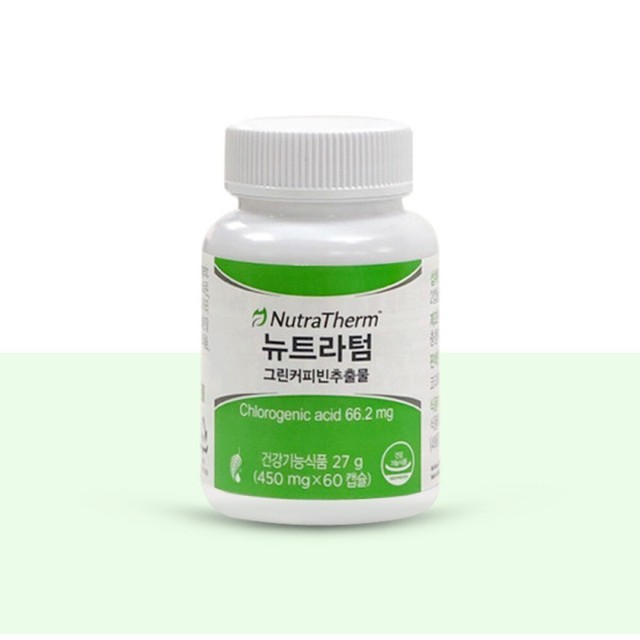 그린뉴트라 이미지