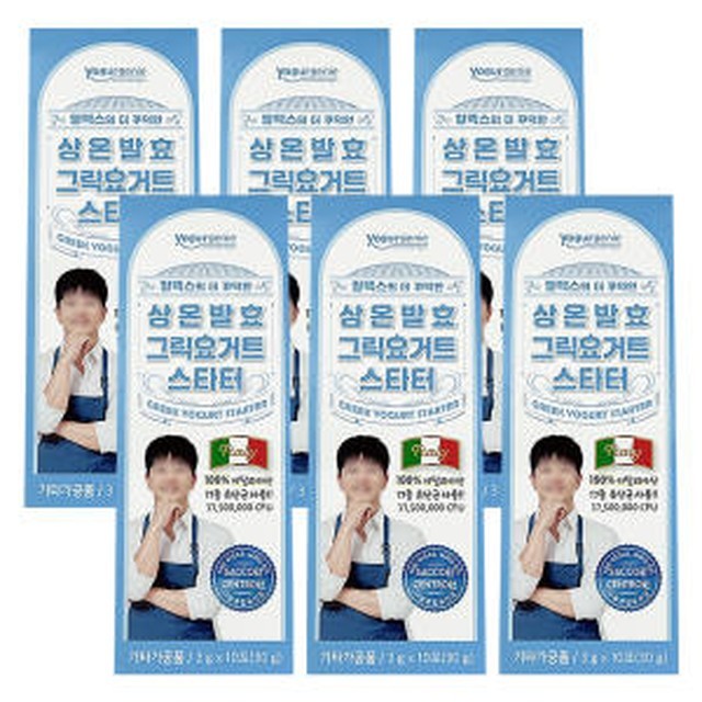 메이준 이미지