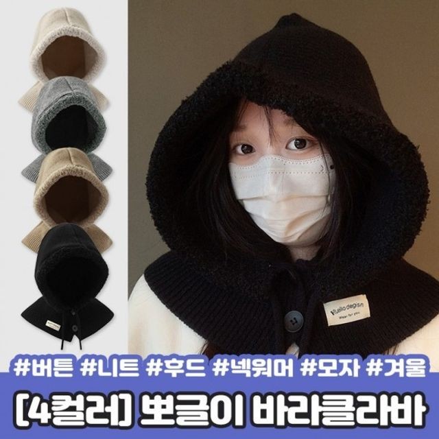 하이뷰 이미지