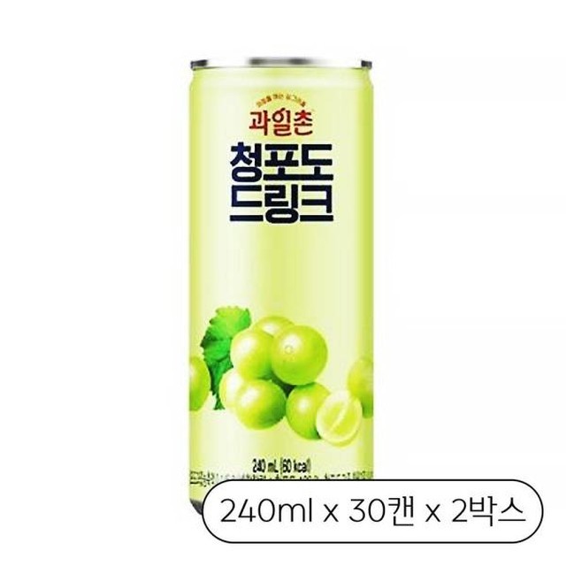 과일촌 이미지