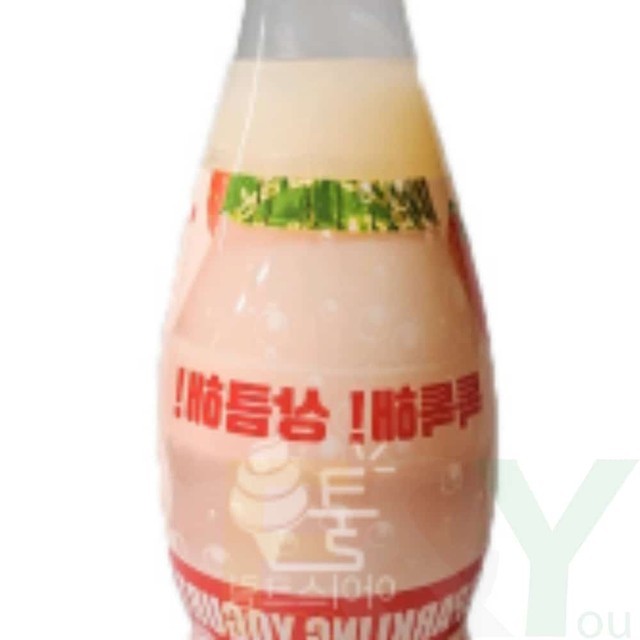 파인 이미지
