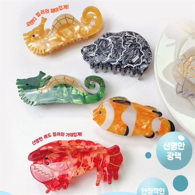 바다헤어 이미지