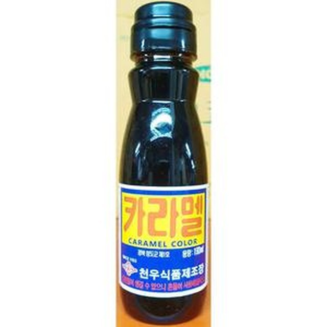 천우식품제조장 이미지