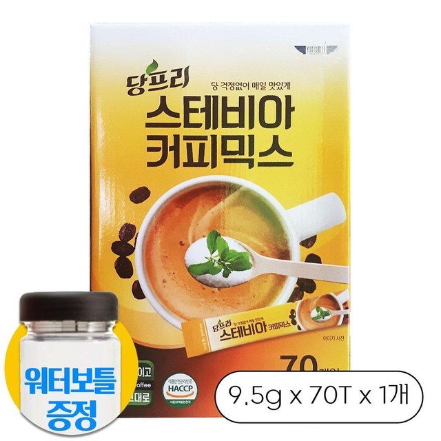 이레워터 이미지