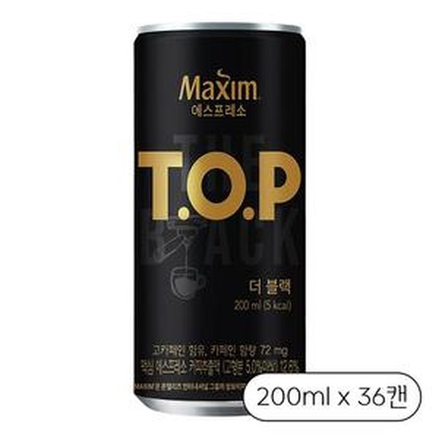 티오피 이미지